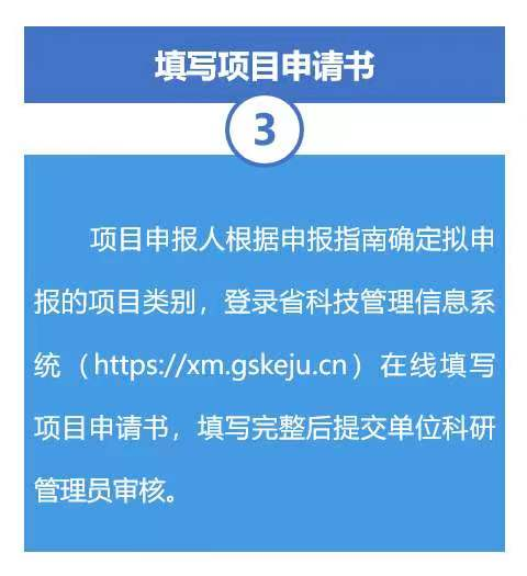 551c228bf59b028af93a909de35c6141.png 3.png