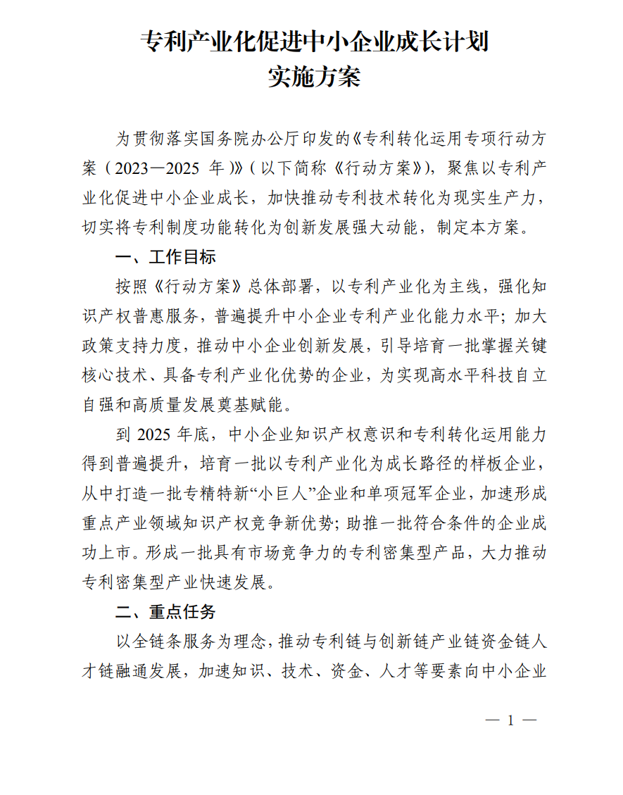 9bcd53533ad98e7e5df8a189d1fa5b8d.png 11.png